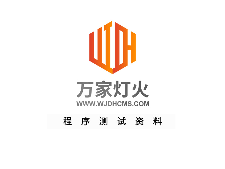 榮譽資質(zhì)--測試資料榮譽資質(zhì)--測試資料榮譽資質(zhì)--測試資料3